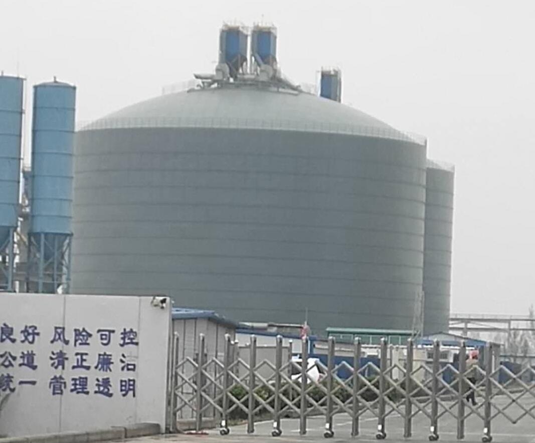 博爱4万吨粉煤灰储存库