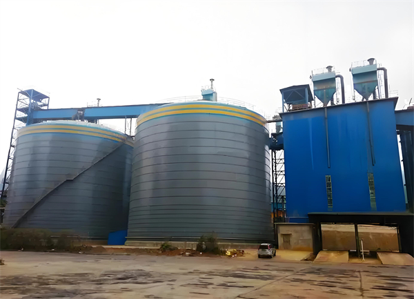 博爱球团钢板仓